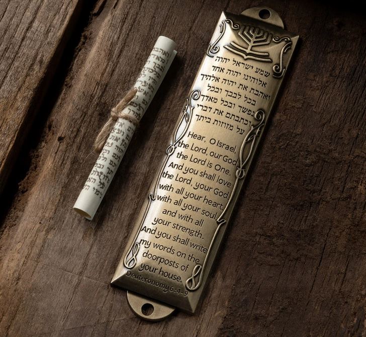 Home Essentials